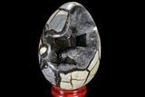 Septarian Dragon Egg Geode - Removable Section #89575-1
